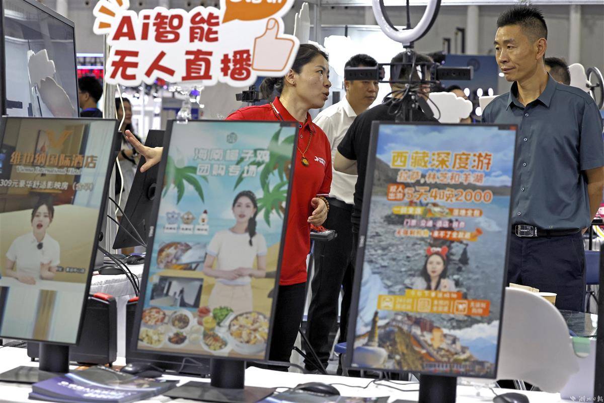 靠近太阳游戏